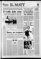 giornale/TO00014547/1987/n. 220 del 13 Agosto